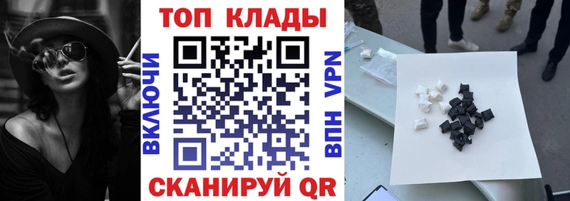 Какие есть наркотики Горнозаводск A PVP  Амфетамин  МЕФ  ГАШИШ  Кокаин 