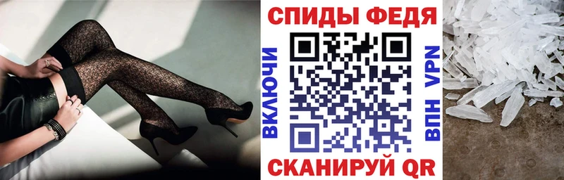 купить   Горнозаводск  Амфетамин Розовый 