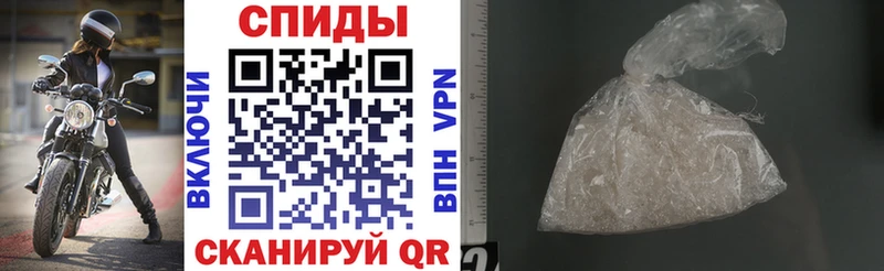 АМФ Розовый Горнозаводск