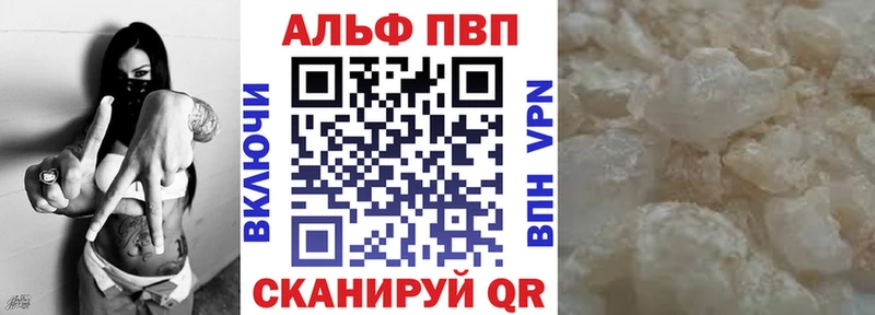 А ПВП мука  цена   Горнозаводск 