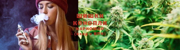 кокаин VHQ Армянск