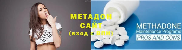 каннабис Аркадак