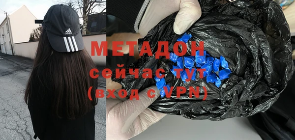 каннабис Аркадак
