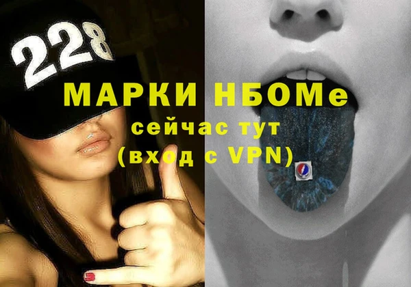 каннабис Аркадак
