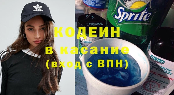 каннабис Аркадак