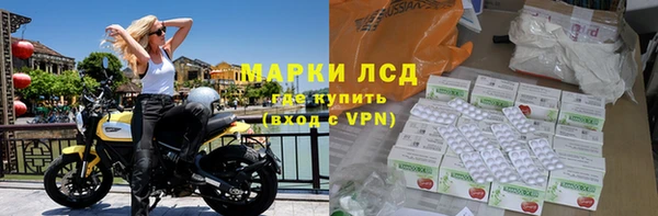 кокаин VHQ Армянск