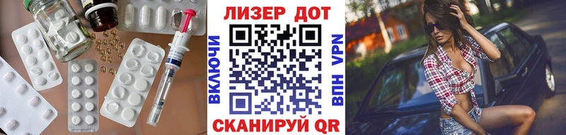 ЛСД экстази ecstasy  Горнозаводск 
